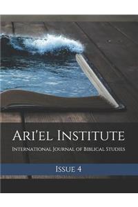Ari'el Institute