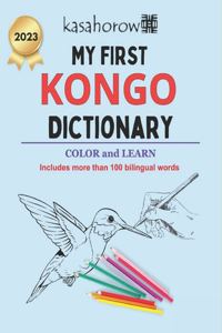 My First Kongo Dictionary