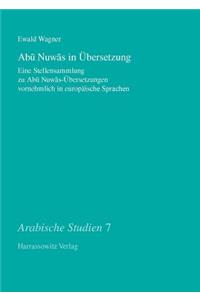 Abu Nuwas in Ubersetzung