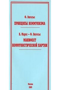 Course of Modern Analysis: An Introduction to the General Theory of Infinite Series and of .