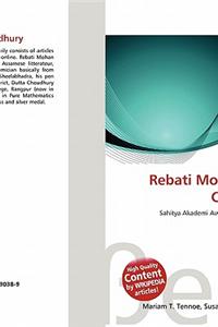 Rebati Mohan Dutta Choudhury