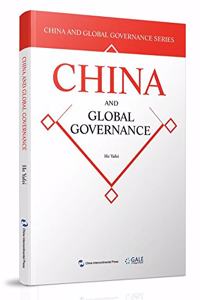 China and Global Governance Series: China and Global Governance