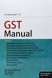 TAXMANNS GST Manual, 4/e PB....