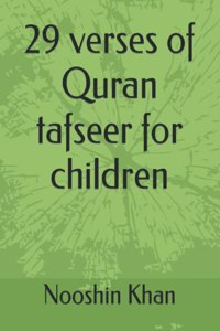 29 verses of Quran tafseer for children
