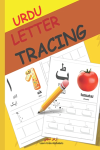 Urdu Letter Tracing