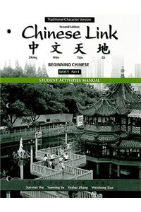 Student Activities Manual for Chinese Link