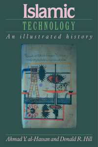 Islamic Technology