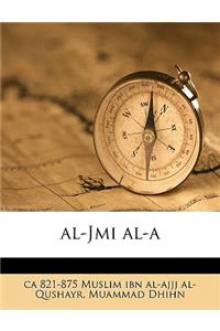 Al-Jmi Al-A Volume 3-4