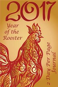 2017 Year of the Rooster