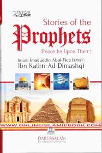 Stories of the Prophets