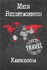 Mein Reisetagebuch Kambodscha