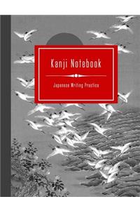 Kanji Notebook - Japanese Writing Practice