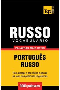 Vocabulário Português-Russo - 9000 palavras mais úteis