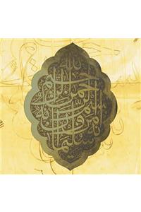 Sacred Script