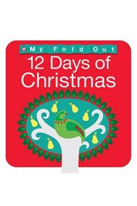 Fold Out Floor - 12 Days of Christmas