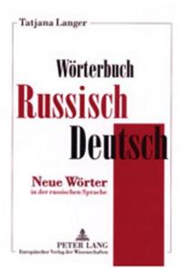 Woerterbuch Russisch-Deutsch