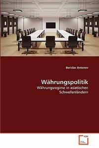 Währungspolitik