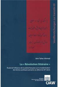 La Revolution Litteraire