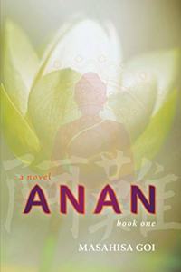 Anan: Book One