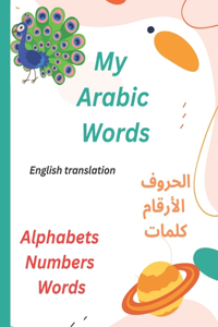 My arabic words