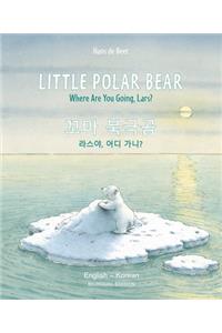 Little Polar Bear/Bi: Libri - Eng/Korean PB