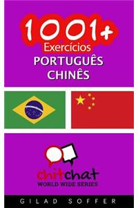 1001+ exercícios português - chinês