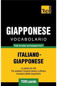 Vocabolario Italiano-Giapponese per studio autodidattico - 7000 parole