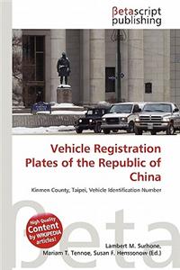 Vehicle Registration Plates of the Republic of China