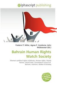 Bahrain Human Rights Watch Society