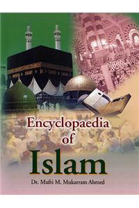 Encyclopaedia of Islam