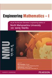Engineering Mathematics I : For North Maharashtra University