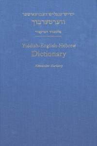 Yiddish-English-Hebrew Dictionary