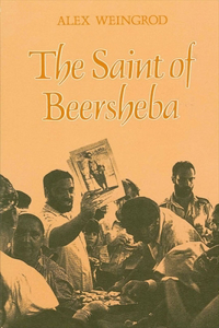 Saint of Beersheba