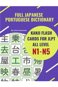 Full Japanese Portuguese Dictionary Kanji Flash Cards for JLPT All Level N1-N5