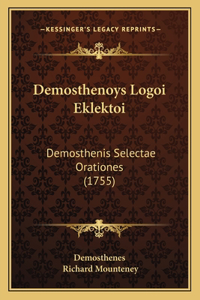 Demosthenoys Logoi Eklektoi