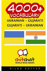 4000+ Ukrainian - Gujarati Gujarati - Ukrainian Vocabulary