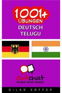 1001+ Übungen Deutsch - Telugu