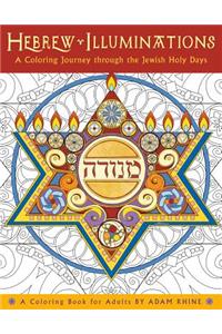 Hebrew Illuminations Color Bk