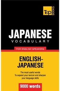 Japanese vocabulary for English speakers - 9000 words