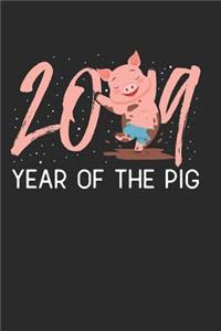 2019 Year of the Pig