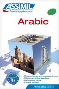 Book Method Arabic (Ne)
