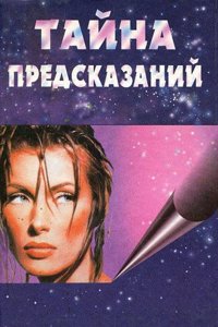 Mary Baldwin Alumnae Bulletin Volume 1913