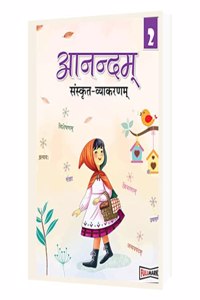Anandam Sanskrit Vyakaran-2 [Paperback] Full Marks Private Limited