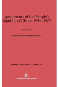 Agreements of the People's Republic of China, 1949-1967