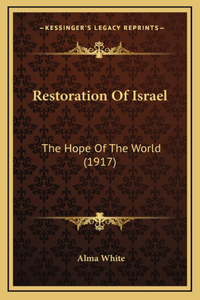 Restoration of Israel