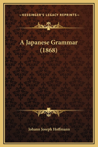 Japanese Grammar (1868)
