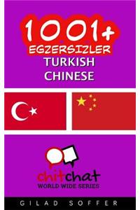 1001+ Exercises Turkish - Chinese