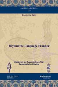 Beyond the Language Frontier
