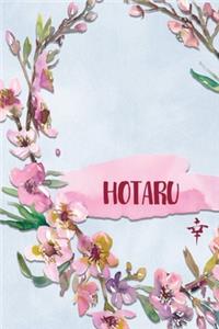 Hotaru