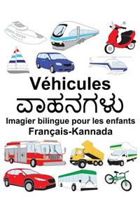 Français-Kannada Véhicules Imagier bilingue pour les enfants